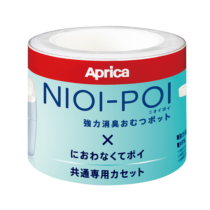 Aprica 強力消臭紙おむつ処理ポット ニオイポイにおわなくてポイ共通カセット