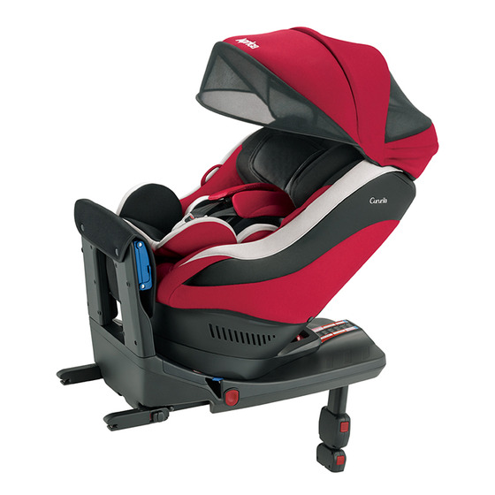 アップリカ クルリラ ISOFIX