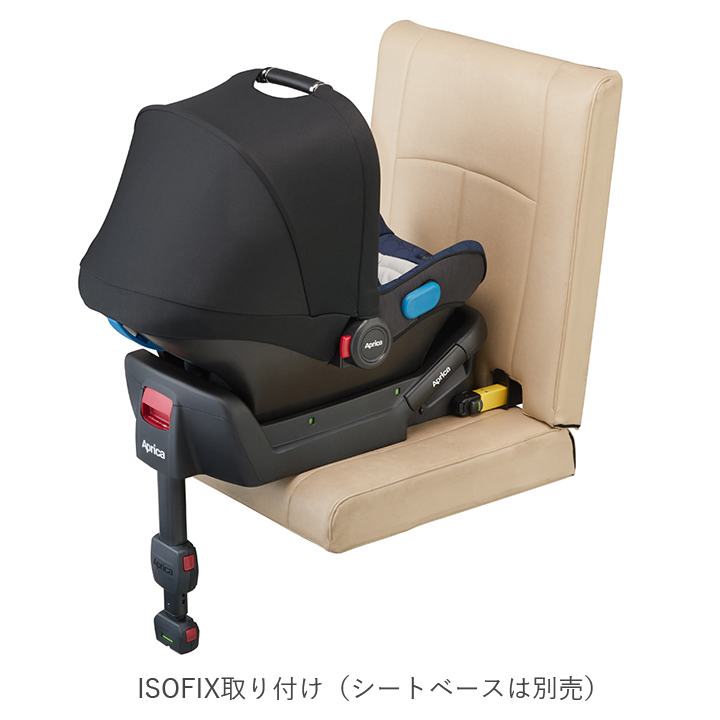 スムーヴ TS インファント カーシート（2017年発売モデル