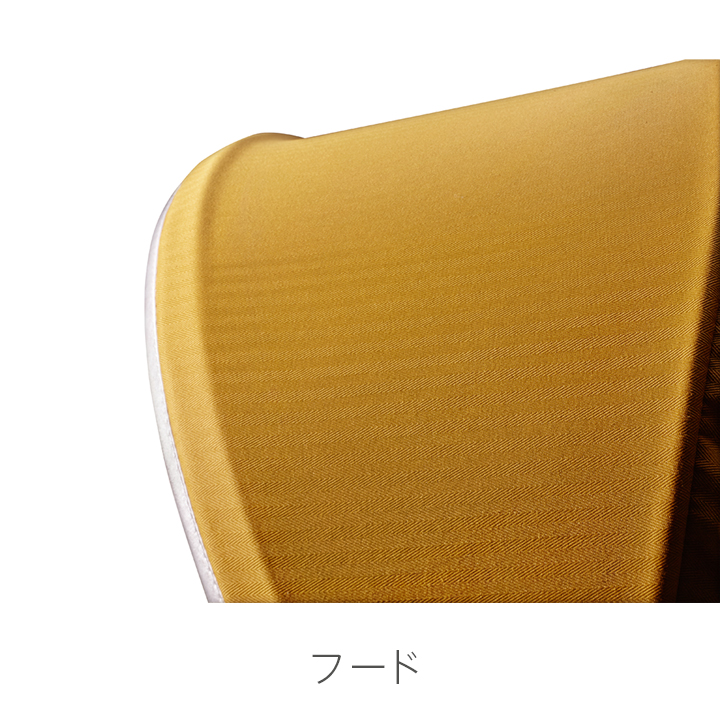 オプティア クッション | ベビーカー・チャイルドシートのアップリカ