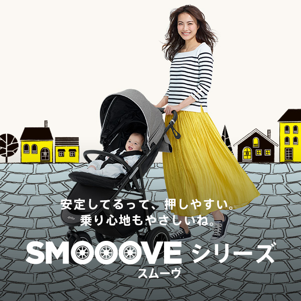 �X���[�� �V���[�Y