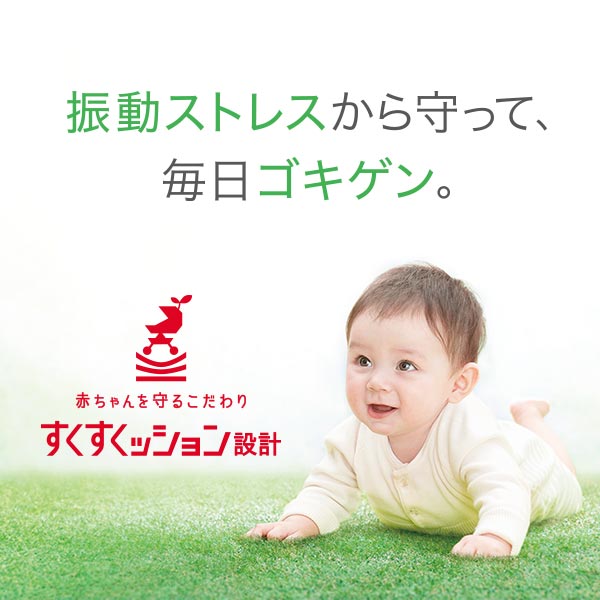 �������N�b�V�����݌v