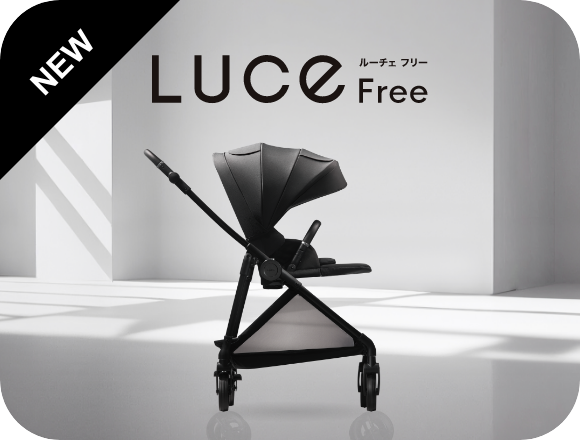 u様専用 Aprica キャリーコット & 取りかえ カーベッド、ルーチェ 