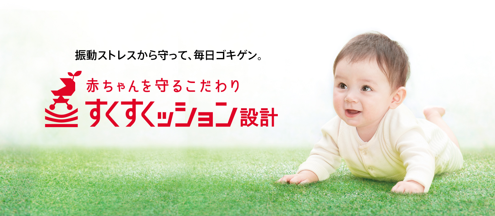 ���������b�V�����݌v