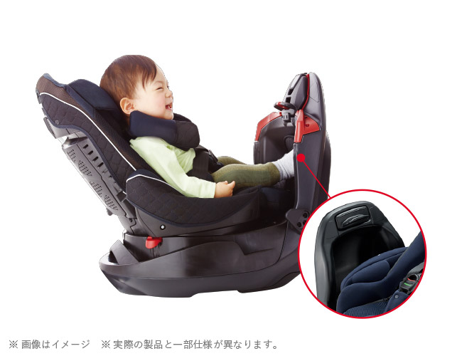 ディアターン プラス ISOFIX AB | ベビーカー・チャイルドシートの