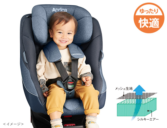 【美品】アップリカ クルリラAC ISOFIX チャイルドシート