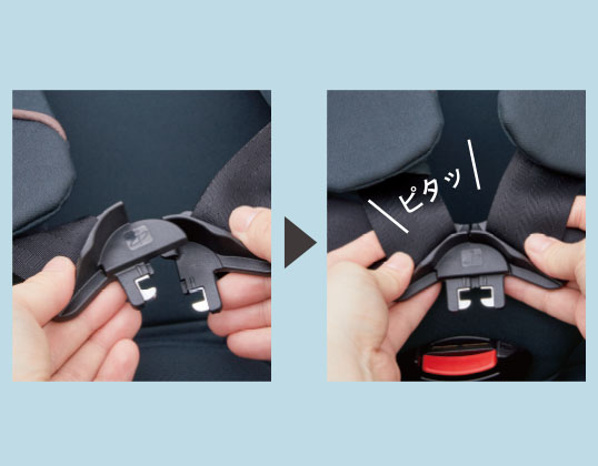クルリラ ビッテ エックス AB (アカチャンホンポ限定モデル 