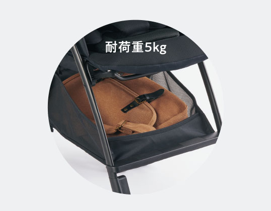 フロントインビッグバスケット