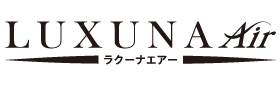 ラクーナエアー