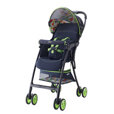 ヘリアンタス NV