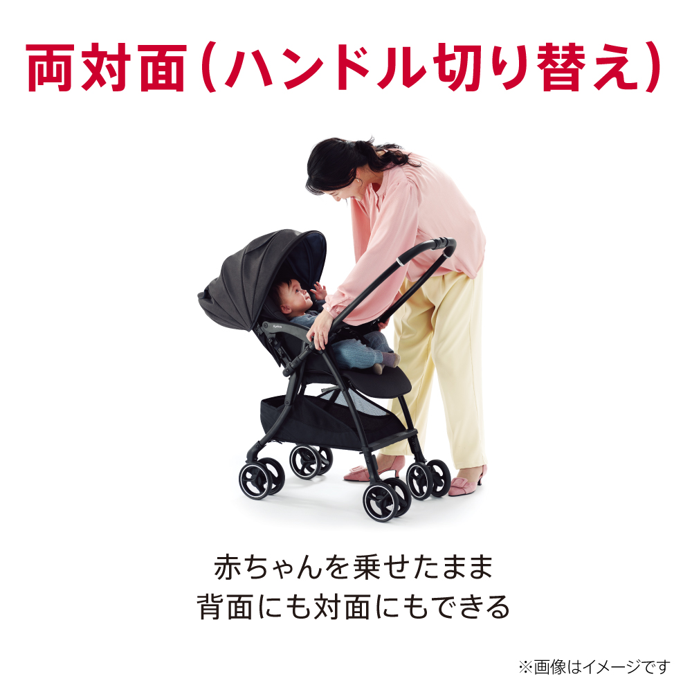 アップリカ ラクリス シリーズ比較表