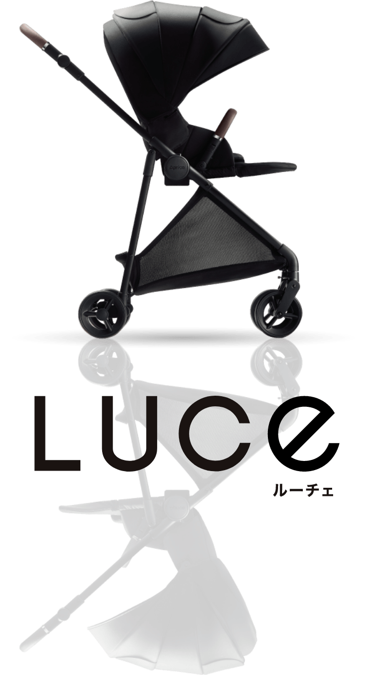 LUCE | ベビー用品のアップリカ公式サイト | Aprica