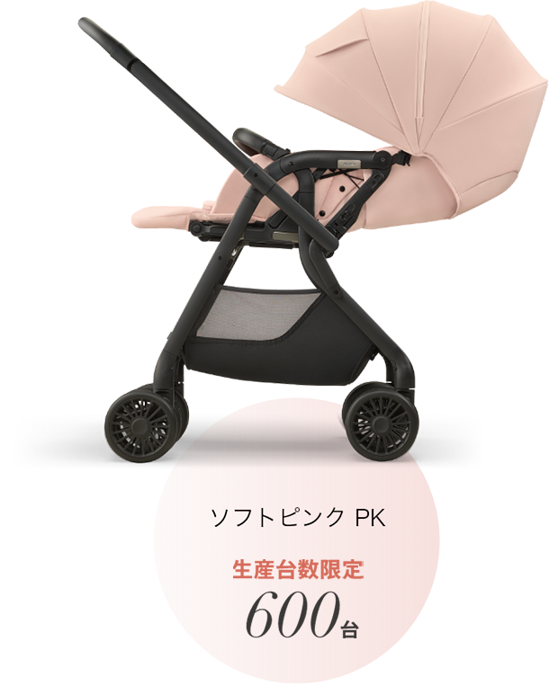 ソフトピンク PK