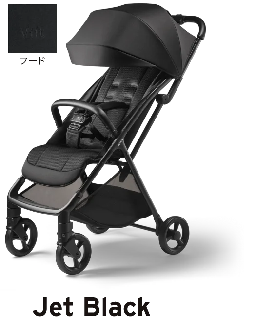 ヴィット AB | ベビー用品のアップリカ公式サイト | Aprica