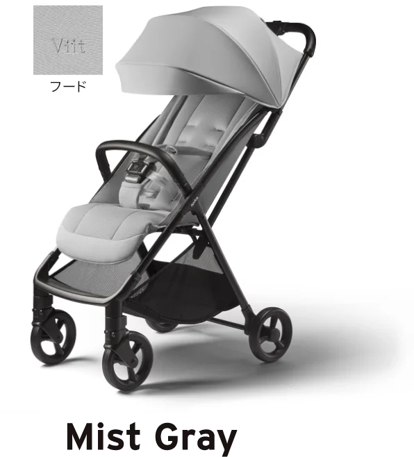 mist gray ミストグレイ GR（アカチャンホンポ限定カラー）