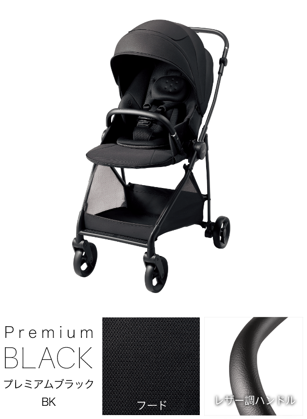 Premium BLACK プレミアムブラック BK