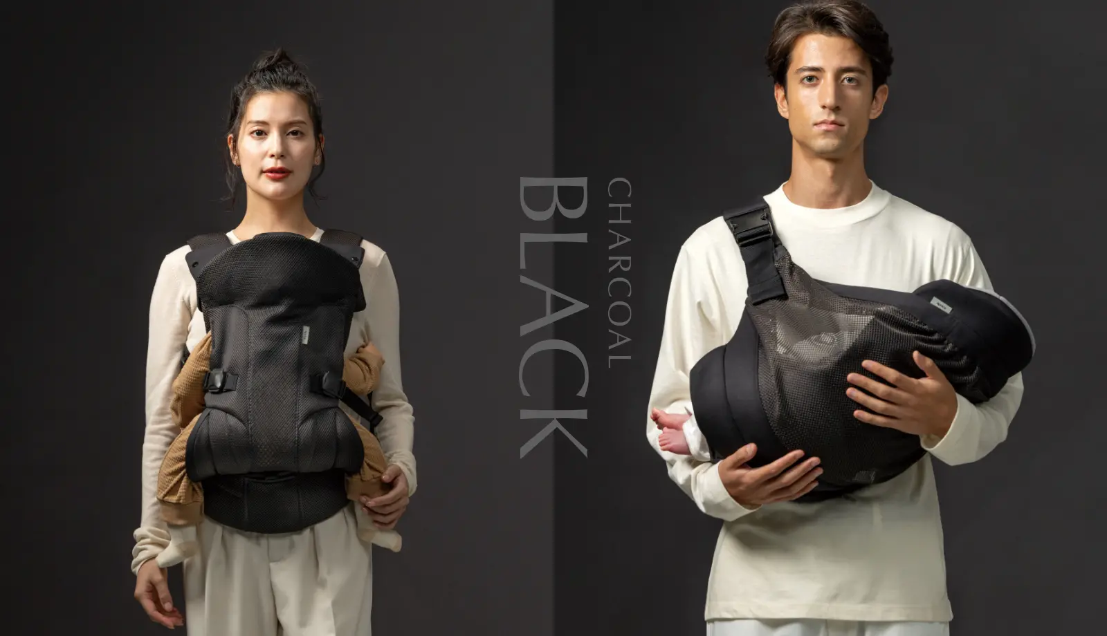 Kurumu First Charcoal Black